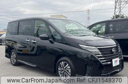 nissan serena 2023 CFJ1548370