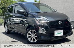 daihatsu mira-e-s 2017 -DAIHATSU--Mira e:s DBA-LA350S--LA350S-0031050---DAIHATSU--Mira e:s DBA-LA350S--LA350S-0031050-