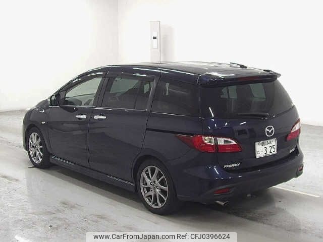 mazda premacy 2015 -MAZDA 【福岡 344ﾀ325】--Premacy CWFFW-128298---MAZDA 【福岡 344ﾀ325】--Premacy CWFFW-128298- image 2