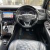 toyota harrier 2016 -TOYOTA--Harrier DBA-ZSU60W--ZSU60-0083031---TOYOTA--Harrier DBA-ZSU60W--ZSU60-0083031- image 16