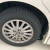 toyota esquire 2015 CFJ1725847 image 6