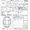 toyota ractis 2013 -TOYOTA--Ractis NSP120-2041728---TOYOTA--Ractis NSP120-2041728- image 3