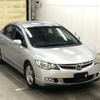 honda civic 2007 -HONDA--Civic FD2-1100445---HONDA--Civic FD2-1100445- image 1