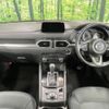 mazda cx-5 2018 quick_quick_KF2P_KF2P-204070 image 2