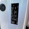 toyota noah 2023 -TOYOTA--Noah 6AA-ZWR90W--ZWR90-0088866---TOYOTA--Noah 6AA-ZWR90W--ZWR90-0088866- image 31