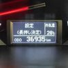 toyota regiusace-van 2019 -TOYOTA--Regius ace Van CBF-TRH200V--TRH200-0294158---TOYOTA--Regius ace Van CBF-TRH200V--TRH200-0294158- image 23