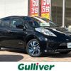 nissan leaf 2016 -NISSAN--Leaf ZAA-AZE0--AZE0-200176---NISSAN--Leaf ZAA-AZE0--AZE0-200176- image 1