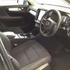volvo xc40 2020 CFJ1815489 image 6
