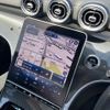 mercedes-benz c-class-station-wagon 2023 CFJ1524464 image 25