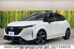 nissan aura 2022 -NISSAN--AURA 6AA-FE13--FE13-231141---NISSAN--AURA 6AA-FE13--FE13-231141-