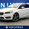 bmw 2-series 2015 -BMW--BMW 2 Series LDA-2C20--WBA2C12050V376101---BMW--BMW 2 Series LDA-2C20--WBA2C12050V376101- image 1