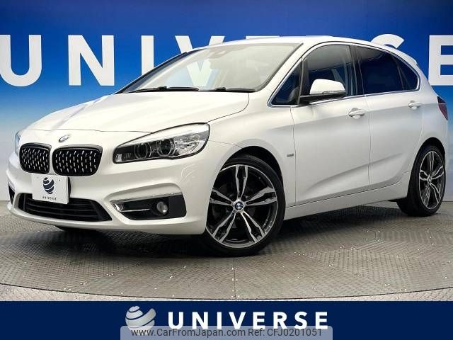 bmw 2-series 2015 -BMW--BMW 2 Series LDA-2C20--WBA2C12050V376101---BMW--BMW 2 Series LDA-2C20--WBA2C12050V376101- image 1