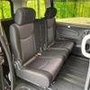 nissan serena 2012 -NISSAN--Serena DBA-FC26--FC26-064860---NISSAN--Serena DBA-FC26--FC26-064860- image 9