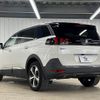 peugeot 5008 2020 -PEUGEOT--Peugeot 5008 LDA-P87AH01--VF3MJEHZRLS082246---PEUGEOT--Peugeot 5008 LDA-P87AH01--VF3MJEHZRLS082246- image 16