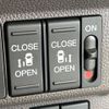 honda freed-hybrid 2023 CFJ1573373 image 5