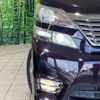 toyota vellfire 2010 -TOYOTA--Vellfire DBA-ANH20W--ANH20-8127530---TOYOTA--Vellfire DBA-ANH20W--ANH20-8127530- image 14