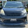 toyota isis 2013 CFJ1717400 image 2