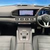 mercedes-benz gls-class 2020 -MERCEDES-BENZ--Benz GLS 3DA-167923--WDC1679232A140222---MERCEDES-BENZ--Benz GLS 3DA-167923--WDC1679232A140222- image 2