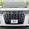 toyota alphard 2019 -TOYOTA--Alphard DBA-AGH30W--AGH30-0246255---TOYOTA--Alphard DBA-AGH30W--AGH30-0246255- image 15