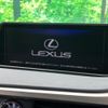 lexus rx 2016 CFJ1755651 image 4