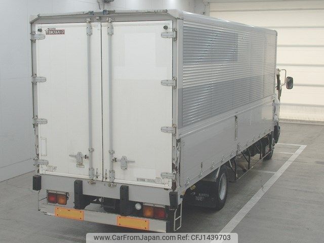 isuzu forward 2011 -ISUZU--Forward FRR90-7023924---ISUZU--Forward FRR90-7023924- image 2
