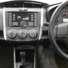 toyota corolla-fielder 2019 -TOYOTA--Corolla Fielder DBA-NZE164G--NZE164-7075365---TOYOTA--Corolla Fielder DBA-NZE164G--NZE164-7075365- image 15