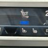 bmw 7-series 2017 CFJ1798081 image 17