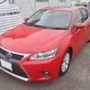 lexus ct 2016 -LEXUS 【宮崎 300ら896】--Lexus CT ZWA10-2267504---LEXUS 【宮崎 300ら896】--Lexus CT ZWA10-2267504- image 1