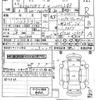 toyota corolla-sport 2024 -TOYOTA--Corolla Sport ZWE219H-4013844---TOYOTA--Corolla Sport ZWE219H-4013844- image 3