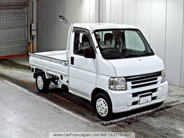 honda acty-truck 2000 -HONDA--Acty Truck HA7-1012312---HONDA--Acty Truck HA7-1012312- image 1