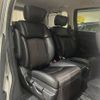 nissan elgrand 2015 -NISSAN--Elgrand DBA-TE52--TE52-082274---NISSAN--Elgrand DBA-TE52--TE52-082274- image 8