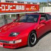 nissan fairlady-z 1990 CFJ1731087 image 26