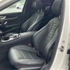 mercedes-benz e-class 2020 CFJ1552155 image 23