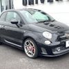 fiat fiat-others 2014 -FIAT--Fiat ABA-312141--ZFA3120000J130812---FIAT--Fiat ABA-312141--ZFA3120000J130812- image 17