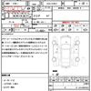 toyota prius 2019 quick_quick_DAA-ZVW51_ZVW51-6085199 image 21