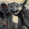mini mini-others 2018 CFJ1661244 image 18