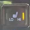 toyota voxy 2024 -TOYOTA--Voxy 6BA-MZRA95W--MZRA95-0019881---TOYOTA--Voxy 6BA-MZRA95W--MZRA95-0019881- image 7