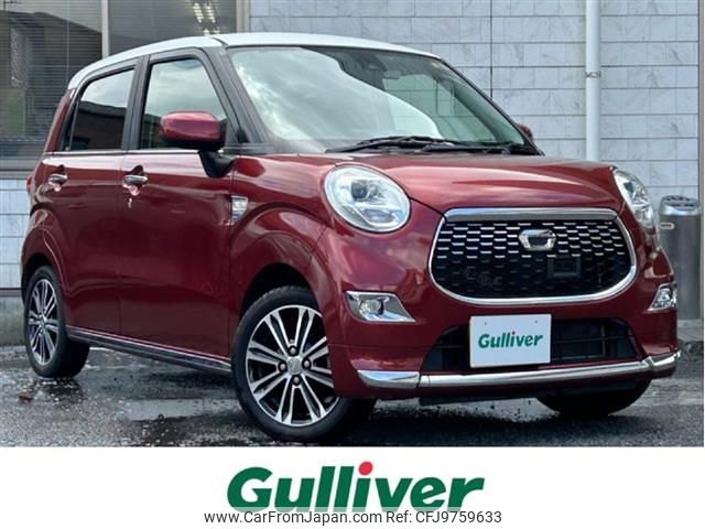 daihatsu cast 2016 -DAIHATSU--Cast DBA-LA250S--LA250S-0078085---DAIHATSU--Cast DBA-LA250S--LA250S-0078085- image 1