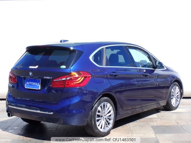 bmw 2-series 2019 -BMW--BMW 2 Series LDA-2C20--WBA6Z120507D59659---BMW--BMW 2 Series LDA-2C20--WBA6Z120507D59659- image 2