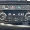 mitsubishi outlander-phev 2015 CFJ1483096 image 6