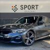 bmw 3-series 2020 CFJ1336823 image 1