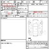 nissan cedric-van 1998 CFJ9165524 image 12