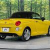 daihatsu copen 2021 CFJ1708523 image 16