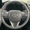 toyota harrier-hybrid 2024 CFJ1660511 image 11