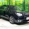 subaru forester 2013 -SUBARU--Forester DBA-SJG--SJG-009448---SUBARU--Forester DBA-SJG--SJG-009448- image 16