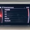 mazda atenza 2016 -MAZDA--Atenza Sedan LDA-GJ2AP--GJ2AP-300096---MAZDA--Atenza Sedan LDA-GJ2AP--GJ2AP-300096- image 3