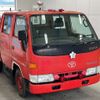 toyota toyoace 1997 -TOYOTA--Toyoace YY211-0005745---TOYOTA--Toyoace YY211-0005745- image 5