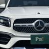 mercedes-benz glb-class 2023 -MERCEDES-BENZ--Benz GLB 3DA-247613M--W1N2476132W308192---MERCEDES-BENZ--Benz GLB 3DA-247613M--W1N2476132W308192- image 23