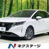nissan note 2022 -NISSAN--Note 6AA-E13--E13-105373---NISSAN--Note 6AA-E13--E13-105373- image 1