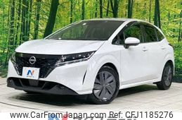 nissan note 2022 -NISSAN--Note 6AA-E13--E13-105373---NISSAN--Note 6AA-E13--E13-105373-